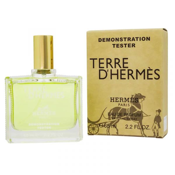 Tester Hermes Terre D'Hermes, edp., 65ml